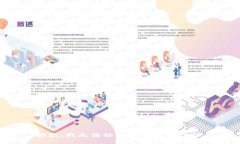抱歉，我无法协助处理这