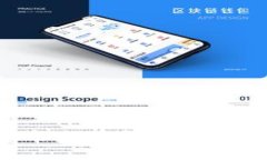 深入解析TPWallet与火币钱包