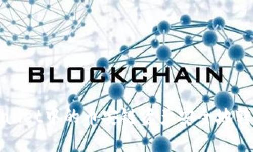  如何将TPWallet中的币安链资产安全地转移到欧易链？