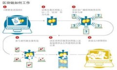 麦子钱包与TPWallet对比：哪