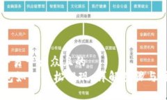思考一个易于大众且的 