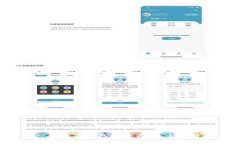 TPWallet：新一代数字钱包解