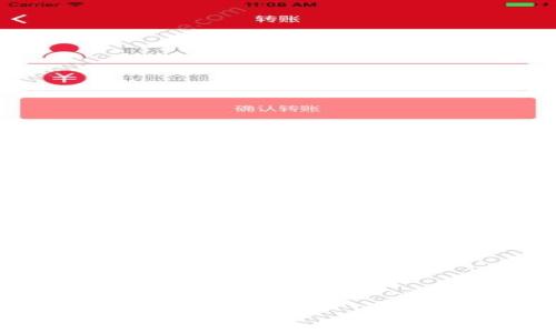 
TPWallet资产变动解析：如何更好地管理数字资产