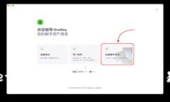 如何在TPWallet中查询转账记
