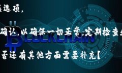 jiaotitpwallet分红地址使用指