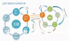 波币充值下载：轻松获取