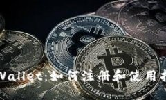 TPWallet：如何注册和使用指