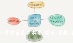 TPWallet管控后更新指南：安