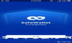 TPWallet最新数字货币空投：