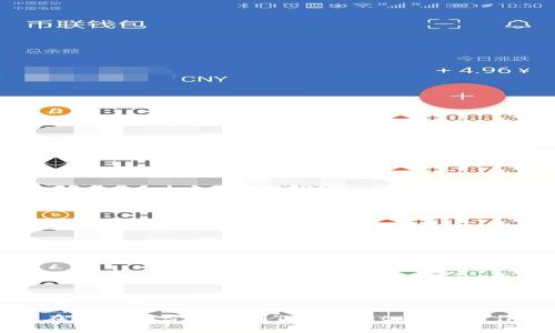 如何在抹茶平台提币到TPWallet：详细操作指南