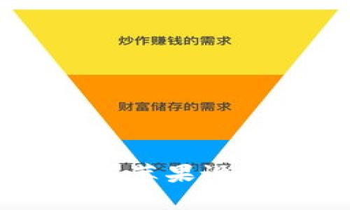 如何解决TPWallet在苹果设备上无法下载的问题