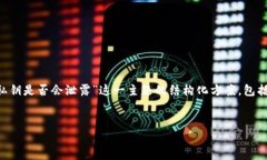 为了满足您的要求，我将