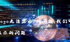 为了帮您解决“tpwallet代币