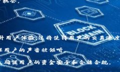   TPWalletTron：全方位解读虚