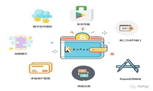 TP Wallet与交易所的安全性对比：哪个更可靠？