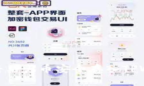 如何将柴犬币安全存入TPWallet