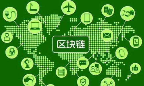 

如何安全下载和使用BitcoinWin苹果应用