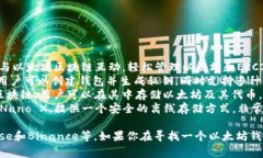 以太坊的钱包有很多种，