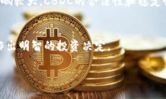biao ti/biao ti数字货币的合