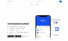 TPWallet 私钥导出指南：安