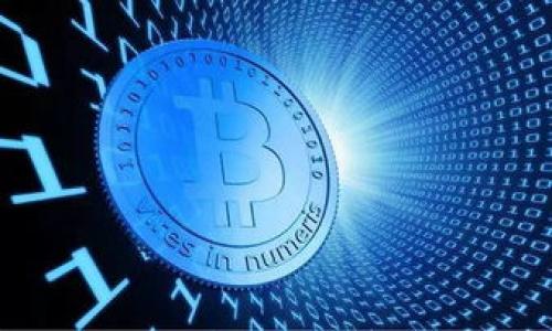 如何找回TPWallet BSC链上的丢失币
TPWallet, BSC链, 币找回, 加密货币安全/guanjianci

## 内容主体大纲

1. **引言**
   - 简介TPWallet及其在BSC链上的应用
   - 为什么用户会面临找回币的问题

2. **TPWallet和BSC链的基础知识**
   - 什么是TPWallet？
   - BSC链的特点及优势

3. **为什么会丢失币？**
   - 常见的丢失币情况
   - 用户操作失误
   - 网络问题

4. **如何确认币是否丢失？**
   - 使用区块浏览器查看交易记录
   - 确认是否转账到错误地址

5. **找回币的可能性与步骤**
   - 第一步：联系TPWallet客服
   - 第二步：准备必要的信息
   - 第三步：按照指引操作

6. **防止未来丢失币的措施**
   - 交易前检查地址
   - 使用硬件钱包存储资产
   - 定期备份钱包信息

7. **应对加密货币安全问题的最佳实践**
   - 提高安全意识
   - 使用防钓鱼软件
   - 定期更新安全设置

8. **总结与建议**
   - 反思加密货币的安全性
   - 建议用户保持谨慎

## 引言

在加密货币日益流行的今天，许多用户开始尝试使用TPWallet等数字货币钱包进行交易和资产管理。然而，由于缺乏经验或操作不当，用户有时可能会面临币丢失的困境。本文将深入探讨如何找回在TPWallet BSC链上丢失的币，并提供预防未来丢失币的措施。

## TPWallet和BSC链的基础知识

首先，我们需要了解TPWallet是什么以及BSC链的基本概念。TPWallet是一款多功能数字货币钱包，支持多种区块链应用，特别是在BSC（Binance Smart Chain）链上，TPWallet被广泛使用。BSC链以其高效的交易速度和低廉的手续费而受到用户的青睐，使得许多人将其作为资产转账与存储的首选。

## 为什么会丢失币？

币丢失通常是因为用户操作不当或外部因素，例如网络中断或错误的地址输入。用户在进行转账时，若不仔细检查地址，可能会错误地将币转到另一个钱包，导致资产无法找回。同时，某些情况下，钱包应用程序可能存在技术问题，使得用户无法正常访问资产。

## 如何确认币是否丢失？

在确认币是否丢失之前，用户可以使用区块浏览器查找交易记录，以确定转账是否成功以及币的去向。如果用户发现币在转账后没有到达预期地址，可能就面临丢失的风险。

## 找回币的可能性与步骤

找回丢失的币需要采取针对性的措施。首先，用户应立即联系TPWallet客服，以获取专业帮助。接着，用户需收集必要的信息，如交易ID、转账地址等，以便客服能够调查问题的根源。

## 防止未来丢失币的措施

为了预防今后再次出现此类问题，用户应在交易前仔细检查转账地址并确保输入无误。借助硬件钱包进行资产存储也是一种有效的安全措施。此外，用户还应定期备份钱包信息，确保在出现问题时能够恢复访问。

## 应对加密货币安全问题的最佳实践

随着加密货币行业的发展，安全问题日益突出。用户应提高安全意识，采用防钓鱼软件和定期更新安全设置以保护自己的资产。此外，学习安全交易的技巧也是十分必要的。

## 总结与建议

在使用加密钱包过程中，确保资产安全是最重要的一点。用户应保持谨慎，并定期关注有关加密货币的最新信息和安全建议，以提升自身的防范能力。

---

### 问题1: TPWallet的基本功能和优势是什么？

TPWallet的基本功能和优势
TPWallet 是一个多功能的数字货币钱包，允许用户存储和管理多种加密货币资产。它的主要功能包括：
ul
listrong多链支持：/strongTPWallet 支持多条区块链，包括但不限于 BSC、ETH、TRON 等。这种多链支持使得用户能够在同一平台上管理不同类型的资产。/li
listrong去中心化交易：/strongTPWallet 提供去中心化交易所的集成，用户可以在钱包内直接进行币币交易，避免了中心化交易所的风险。/li
listrong用户友好的界面：/strongTPWallet 的界面设计简洁易懂，适合所有层次的用户使用，新手也能迅速上手。/li
listrong安全性：/strongTPWallet 采用多重安全措施，包括私钥本地存储和生物识别技术，确保用户资产的安全。/li
/ul
总之，TPWallet 凭借其各种实用功能和高安全性，在用户中受到广泛欢迎。

---

### 问题2: 加密货币丢失后，用户应该如何处理？

加密货币丢失后的处理步骤
面对加密货币丢失的情况，用户首先要保持冷静，不要恐慌。处理步骤如下：
ol
listrong确认交易状态：/strong使用区块浏览器查看转账状态，确认币是否成功转出，以及是否转到了错误的地址。/li
listrong收集信息：/strong收集所有相关的信息，包括交易ID、钱包地址、转账时间等，这将对后续找回币的步骤至关重要。/li
listrong联系客服：/strong立即联系TPWallet的客服，说明情况并提供收集到的信息。客服会根据情况给出建议和后续处理方案。/li
listrong尝试找回：/strong根据客服的指引进行后续操作，尽量配合客服的需求，提供更多的信息。/li
/ol
在此过程中，用户应尽量保持耐心，并定期跟进找回的进度。

---

### 问题3: BSC链上的交易常见问题有哪些？

BSC链上的常见交易问题
BSC链上用户在进行交易时，可能会遇到以下常见问题：
ul
listrong交易未确认：/strong因网络拥堵等原因，某些交易可能会长时间未确认。用户可以通过查看当前网络状态来判断。/li
listrong转账失败：/strong转账可能因余额不足或手续费设定过低而失败，用户需确保账户余额充足，并按照当前网络情况合理设置手续费。/li
listrong错误地址转账：/strong用户在输入转账地址时可能出现错误，导致币转账到错误账户，这种情况是不可逆的，找回难度极大。/li
listrong隐私问题：/strongBSC链是公开透明的，用户的交易记录和资产可以被查询，可能存在隐私泄露的风险。/li
/ul
在使用BSC链进行交易时，用户应尽量了解并规避上述问题，以确保交易的顺利进行。

---

### 问题4: 如何检测是否将币转入错误地址？

检测是否转入错误地址的方法
为了确认币是否被转入错误地址，用户可以采取以下步骤：
ol
listrong查看交易记录：/strong使用区块浏览器输入自己的钱包地址，查看最近的交易记录，确认转账是否成功及转账金额。/li
listrong核对转账地址：/strong回顾转账过程，仔细核对转入地址是否正确，如果确认错误，立即记录下错误地址。/li
listrong咨询收款方：/strong若在社区或交易所转账，可以联络对方确认他们是否收到对应的币。/li
listrong求助客服：/strong如果无法自行确认，可以寻求TPWallet的帮助，提供交易详情以便他们帮忙核查。/li
/ol
通过这些步骤，用户可以有效确认币是否被转账至错误地址，并采取必要措施。

---

### 问题5: 找回加密资产的成功率有多高？

加密资产找回的成功率分析
找回加密资产的成功率因情况而异，通常受以下因素影响：
ul
listrong转账是否成功：/strong如果转账已经完全成功，找回的可能性相对较低，尤其是转账至错误地址时。/li
listrong客服的效率：/strong不同钱包平台的客服响应速度不同，能够快速提供解决方案的客服能提高找回概率。/li
listrong用户提供的信息是否准确：/strong准确的信息能帮助客服快速定位问题，加快处理速度，提升成功率。/li
listrong区块链特性：/strong区块链的不可篡改性使得找回资产变得非常复杂，除非转账到正确地址或能联系到对方，否则很难成功。/li
/ul
总结来说，成功率不高，但用户仍可通过正确的步骤与信息准备尽量提高找回的可能性。

---

### 问题6: 如何防止未来类似的币丢失事件？

防止未来丢失币的有效措施
为了避免未来再次发生币丢失的事件，用户可以采取以下措施：
ol
listrong转账前仔细检查地址：/strong在转账过程中，建议用户多次仔细核对接收地址，以确保没有错误。/li
listrong使用地址簿：/strong应用内如果有地址簿功能，可以将常用地址保存，减少手动输入的错误概率。/li
listrong定期备份钱包：/strong用户应定期备份自己的钱包信息，确保在面临问题时可以恢复访问。/li
listrong使用硬件钱包：/strong对于大额资产，使用硬件钱包可以增加安全性，保护资产不受在线威胁的影响。/li
listrong学习加密货币知识：/strong不断学习有关加密货币安全的知识，提高自身的风险意识和防范能力。/li
/ol
这些措施能有效降低未来币丢失的风险，帮助用户更好地管理自己的资产。

---

### 问题7: TPWallet的安全性如何？

TPWallet的安全性分析
TPWallet在安全性方面采取了多种措施，以保障用户资产：
ul
listrong私钥本地存储：/strongTPWallet的私钥保存在用户本地设备上，避免了服务器被攻击导致资产丢失的风险。/li
listrong硬件安全模块：/strong在某些版本中，TPWallet集成了硬件安全模块（HSM），进一步增强了系统的安全性。/li
listrong动态密码：/strongTPWallet使用动态密码或生物识别技术提高用户身份验证的安全性，降低了被盗取的风险。/li
listrong安全交易机制：/strongTPWallet在交易时建议用户设置合理手续费，确保交易能够及时完成。/li
/ul
尽管TPWallet提供了较高的安全性，用户仍需要保持警惕，并采取自身的安全措施，以确保他们的资产安全。