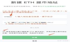库神钱包是一款数字货币