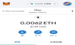如何安全关闭加密钱包应用程序：详尽指导与推