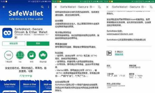 标题: TPWallet提取USDT到交易所的手续费详解