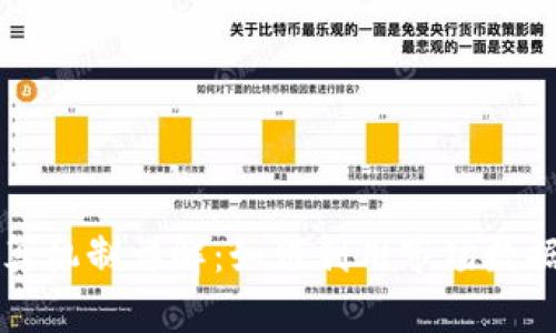 TPWallet价格的计算机制详解：如何利用市场数据分析加密资产价值