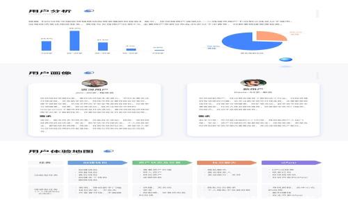 TPWallet K线图分析：全面解读加密货币市场动向