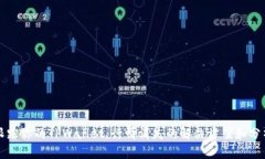 跟踪你的TPWallet：行情消失