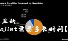 思考一个易于大众且的从