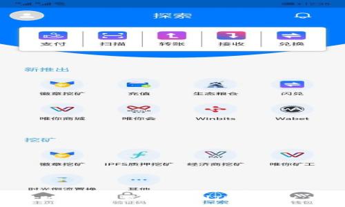 如何安全地从OK交易所提币到TP Wallet：完整指南