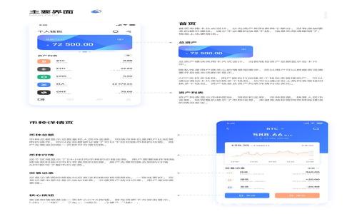 如何轻松将数字货币转入TPWallet：一步一步教你操作