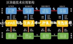 内容概述在数字货币投资