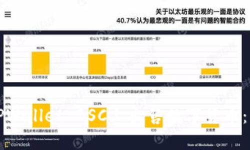 如何在TPWallet BSC上出售数字货币：详细指南