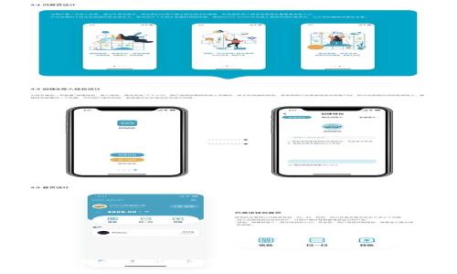 TPWallet交易视频：轻松学会加密货币交易的完整指南