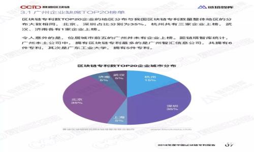 TPWallet如何查看隐藏币种及其操作指南