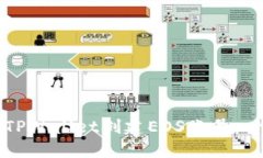 如何通过TPWallet创建EOS账号