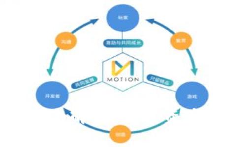 TPWallet中文版全解析：数字资产管理的最佳选择