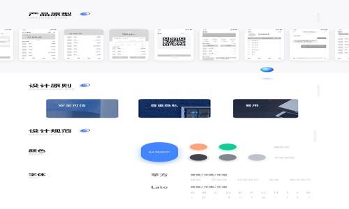 TPWallet使用指南：如何将USDT换成BNB