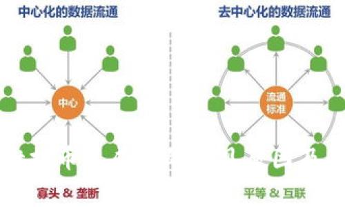 tpwallet提币不成功的常见原因及解决方法