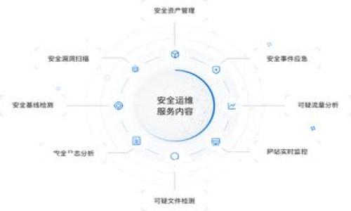 u钱包还能用吗？——全方位解读及使用注意事项