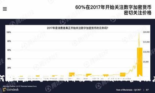 如何在苹果设备上下载并使用TPWallet官方版应用