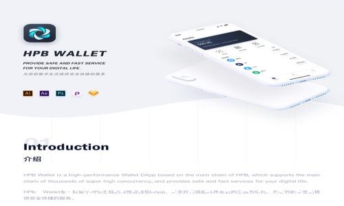 TPWallet：为什么安全杀毒至关重要？