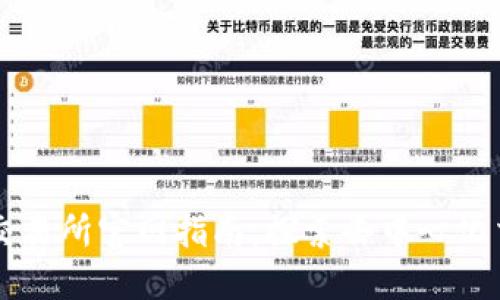 TPWallet交易所官网指南：探索去中心化交易的未来