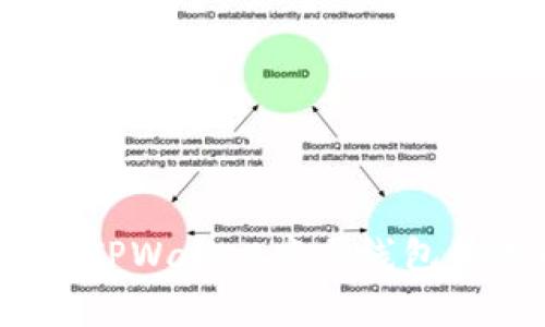 深入解析：TPWallet底层线包的选择指南