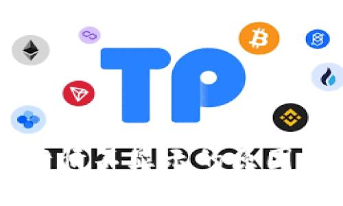 TPWallet行情不显示的原因及解决方案