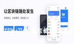 如何下载 TPWallet 教程视频