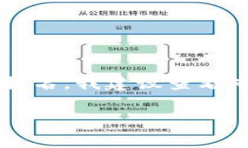 关于 TPWallet 的排名情况，具体的排名会因市场波动、用户反馈、项目进展等因素而变化。如果你正在寻找当前 TPWallet 在某个特定领域（如 DeFi、加密钱包等）的排名，我建议查看专业的加密货币分析网站或相关的社区讨论，例如 CoinMarketCap、CoinGecko 等。这些平台通常会提供实时数据和用户评价，帮助用户了解各种数字货币钱包的表现。

如果您有其他具体问题或者想了解更多关于 TPWallet 的信息，请告诉我！